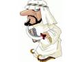 VSH000054 Cartoons Arab Man