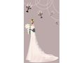 VSH000823Wedding Свадьба Bride Невеста